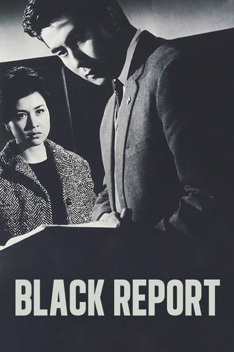 دانلود فیلم Black Report 1963 دوبله فارسی بدون سانسور
