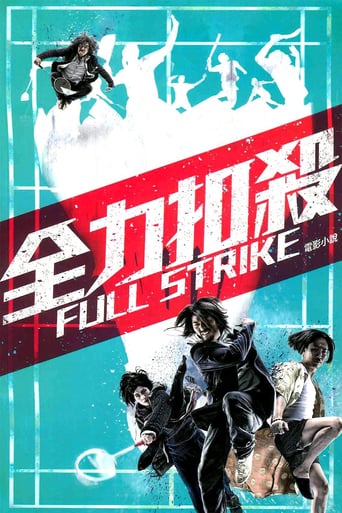 Full Strike 2015