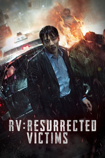 RV: Resurrected Victims 2017 (قربانیان قیام کردند)