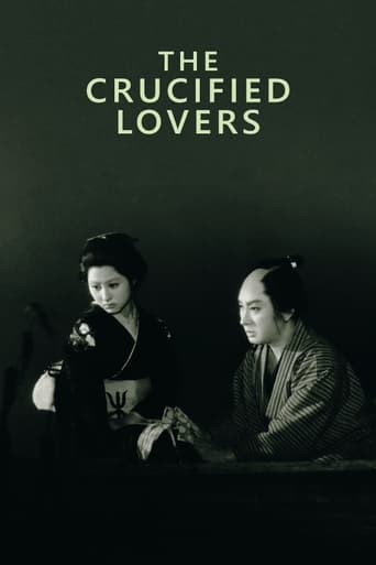 دانلود فیلم The Crucified Lovers 1954 دوبله فارسی بدون سانسور