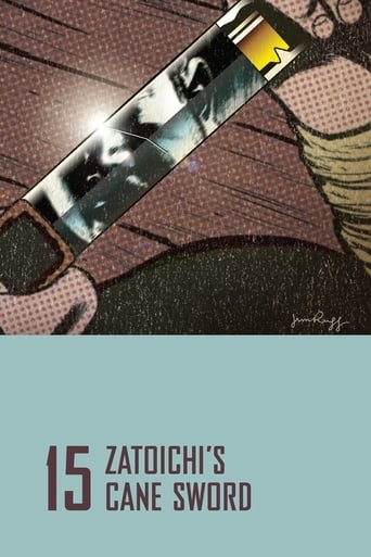 دانلود فیلم Zatoichi's Cane Sword 1967 دوبله فارسی بدون سانسور