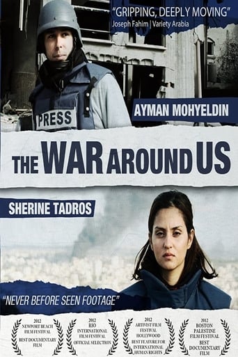دانلود فیلم The War Around Us 2014 دوبله فارسی بدون سانسور