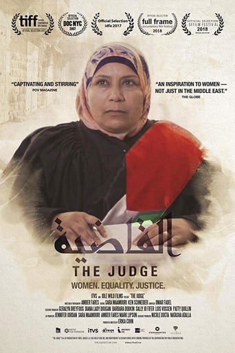 دانلود فیلم The Judge 2017 دوبله فارسی بدون سانسور