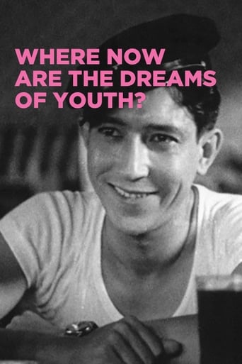 دانلود فیلم Where Now Are the Dreams of Youth? 1932 دوبله فارسی بدون سانسور