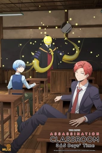 Assassination Classroom the Movie: 365 Days' Time 2016