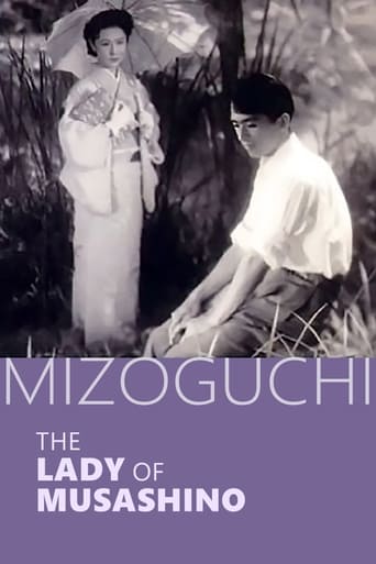 دانلود فیلم The Lady of Musashino 1951 دوبله فارسی بدون سانسور