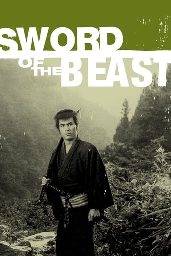دانلود فیلم Sword of the Beast 1965 دوبله فارسی بدون سانسور