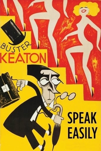 دانلود فیلم Speak Easily 1932 دوبله فارسی بدون سانسور