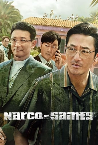 Narco-Saints 2022 (قدیسان مواد فروش)