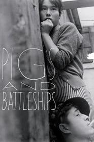 دانلود فیلم Pigs and Battleships 1961 دوبله فارسی بدون سانسور