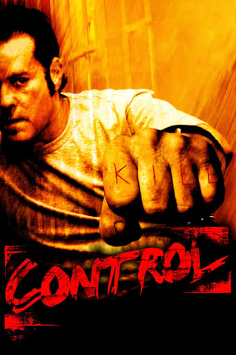Control 2004 (کنترل)