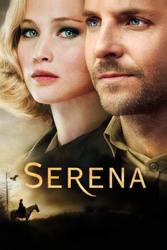 Serena 2014 (سرنا)