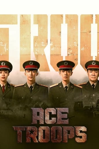 دانلود سریال Ace Troops 2021 دوبله فارسی بدون سانسور