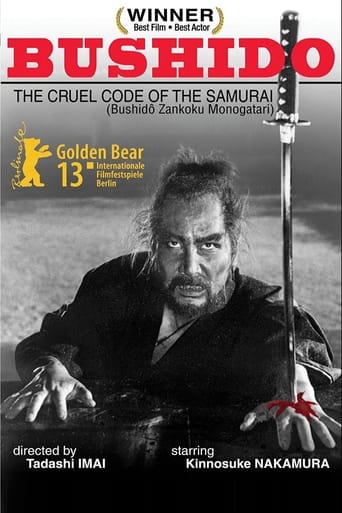 دانلود فیلم Bushido: The Cruel Code of the Samurai 1963 دوبله فارسی بدون سانسور