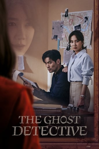 The Ghost Detective 2018