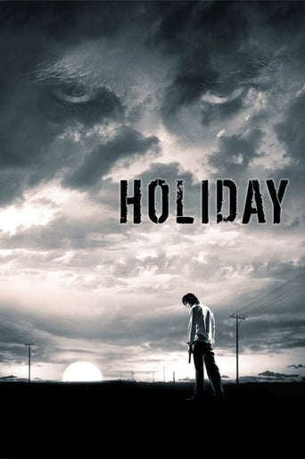 دانلود فیلم Holiday 2006 دوبله فارسی بدون سانسور