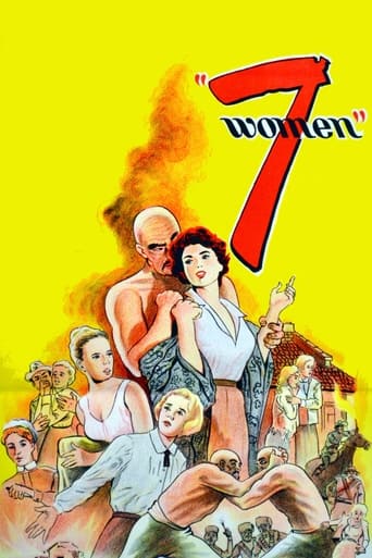 دانلود فیلم 7 Women 1965 دوبله فارسی بدون سانسور
