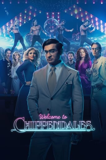 Welcome to Chippendales 2022 (به چیپندیلز خوش‌آمدید)