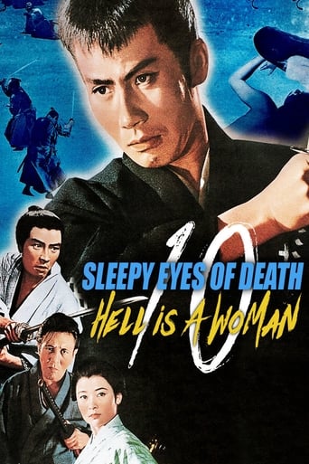 دانلود فیلم Sleepy Eyes of Death 10: Hell Is a Woman 1968 دوبله فارسی بدون سانسور