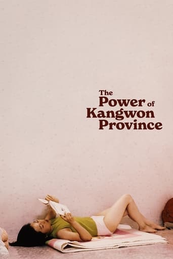 دانلود فیلم The Power of Kangwon Province 1998 دوبله فارسی بدون سانسور