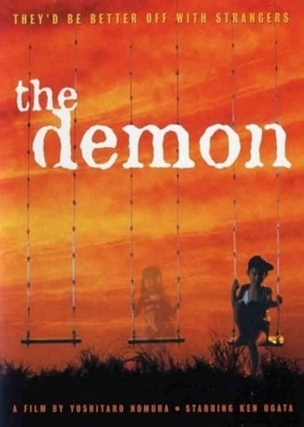 دانلود فیلم The Demon 1978 دوبله فارسی بدون سانسور