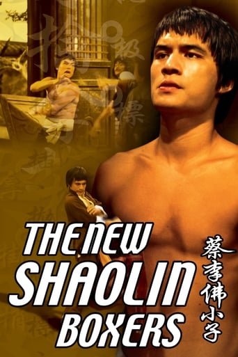دانلود فیلم The New Shaolin Boxers 1976 دوبله فارسی بدون سانسور