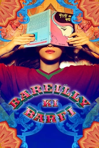 Bareilly Ki Barfi 2017
