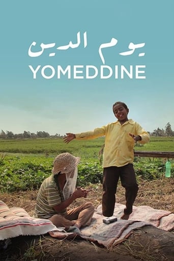 دانلود فیلم Yomeddine 2018 دوبله فارسی بدون سانسور