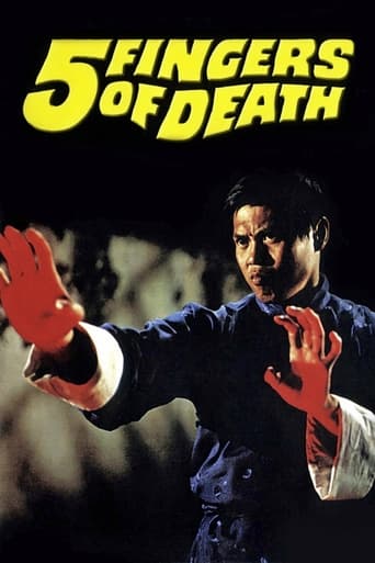 دانلود فیلم Five Fingers of Death 1972 دوبله فارسی بدون سانسور