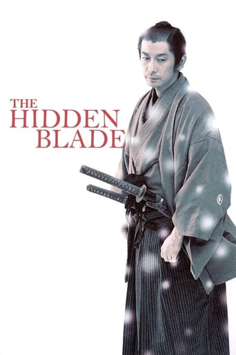 دانلود فیلم The Hidden Blade 2004 (شمشیر پنهان) دوبله فارسی بدون سانسور