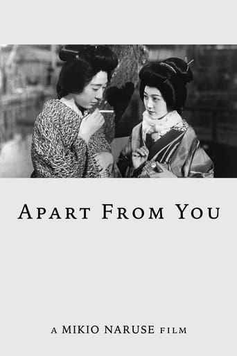 دانلود فیلم Apart from You 1933 دوبله فارسی بدون سانسور