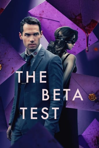 The Beta Test 2021 (تست بتا)