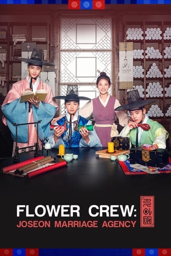 Flower Crew: Joseon Marriage Agency 2019 (خدمه گل: آژانس ازدواج چوسان)