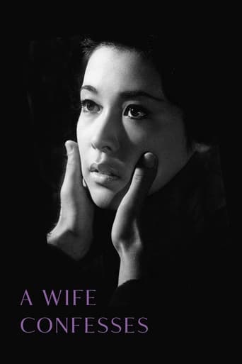 دانلود فیلم A Wife Confesses 1961 دوبله فارسی بدون سانسور