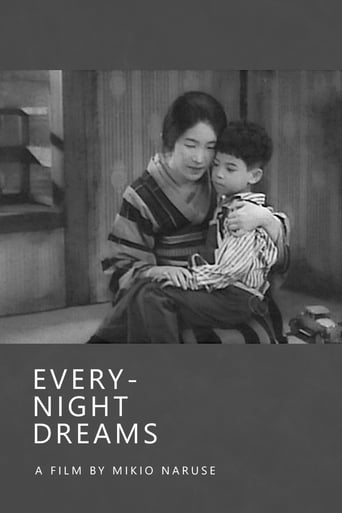 دانلود فیلم Every-Night Dreams 1933 دوبله فارسی بدون سانسور