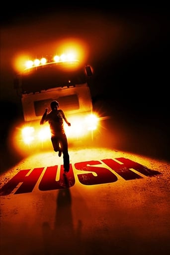دانلود فیلم Hush 2008 دوبله فارسی بدون سانسور
