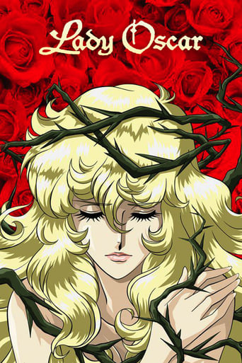 The Rose of Versailles 1979