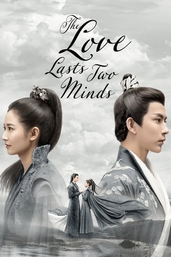 دانلود سریال The Love Lasts Two Minds 2020 دوبله فارسی بدون سانسور