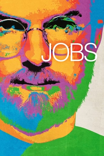 Jobs 2013 (جابز)