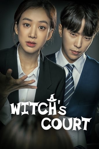 Witch's Court 2017 (دادگاه جادوگر)