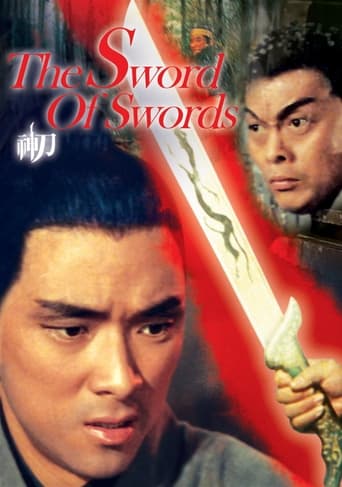 دانلود فیلم The Sword of Swords 1968 دوبله فارسی بدون سانسور