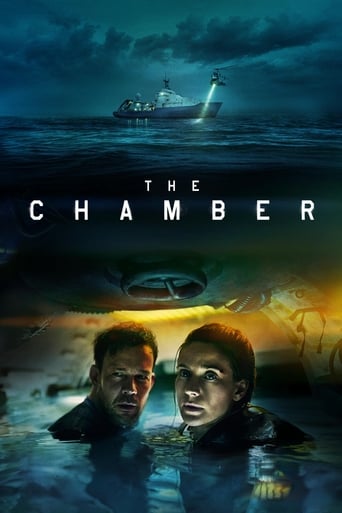 The Chamber 2016 (اتاق)
