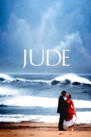 Jude 1996 (جود)