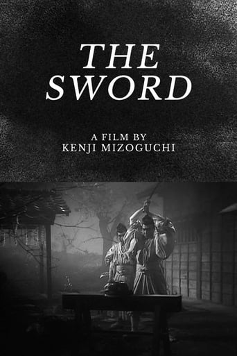 دانلود فیلم The Sword 1945 دوبله فارسی بدون سانسور