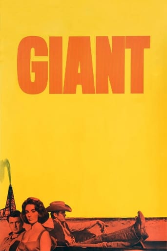 Giant 1956 (غول)