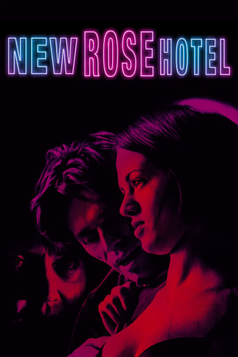 New Rose Hotel 1998 (هتل جدید رز)