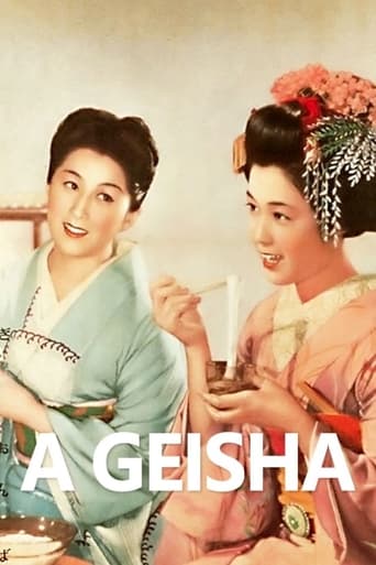 دانلود فیلم A Geisha 1953 دوبله فارسی بدون سانسور
