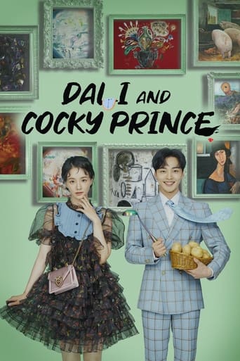 Dali & Cocky Prince 2021 (دالی و شاهزاده‌ی از خود راضی)