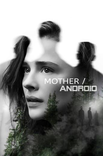 Mother/Android 2021 (مادر/اندروید )