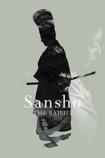 دانلود فیلم Sansho the Bailiff 1954 (سانشوی مباشر) دوبله فارسی بدون سانسور